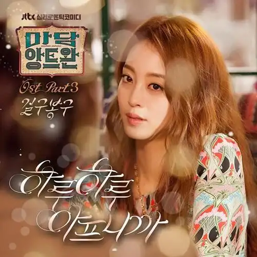 用户 深夜场观众的头像